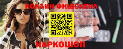 а пвп мука Бийск