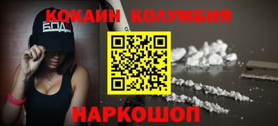 прущие грибы Берёзовский