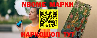 прущие грибы Берёзовский