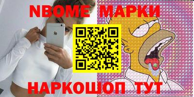 а пвп мука Бийск
