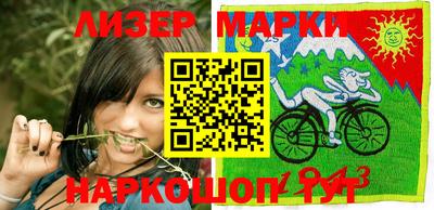 прущие грибы Берёзовский