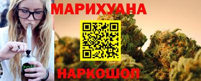 прущие крисы Брянск