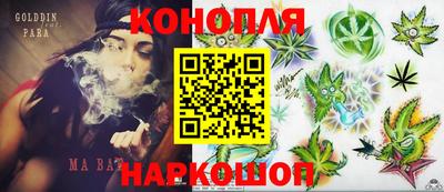 прущие грибы Берёзовский