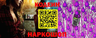 прущие грибы Берёзовский