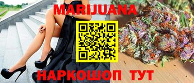а пвп мука Бийск