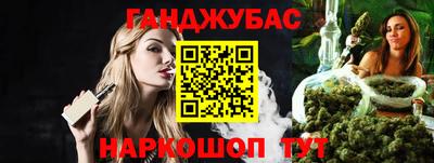 прущие грибы Берёзовский