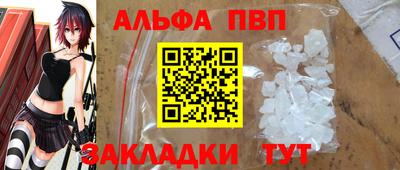 прущие грибы Берёзовский