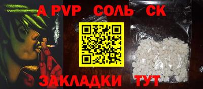 прущие грибы Берёзовский