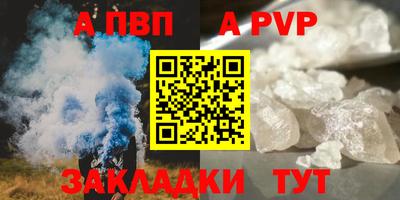 прущие грибы Берёзовский