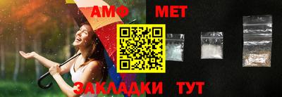 а пвп мука Бийск