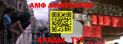 прущие грибы Берёзовский