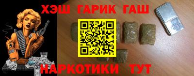 а пвп мука Бийск