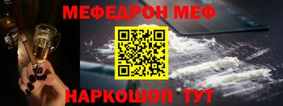 прущие грибы Берёзовский